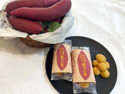 【楢葉町】ならはのひとくち焼きいも