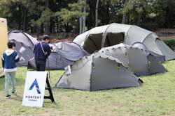 「アスレチックやグルメを親子で満喫！横浜・海の公園で入場無料のアウトドアイベント」の写真