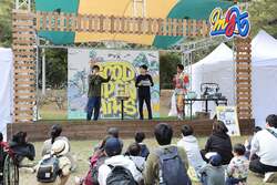 「アスレチックやグルメを親子で満喫！横浜・海の公園で入場無料のアウトドアイベント」の写真