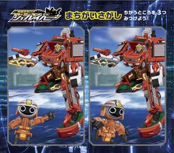 「最新ハッピーセットは「のりのりタイムズ!!」＆「ひみつのアイプリ」 全種紹介！」の写真