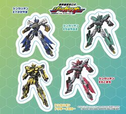 「最新ハッピーセットは「のりのりタイムズ!!」＆「ひみつのアイプリ」 全種紹介！」の写真