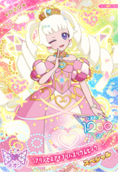 「最新ハッピーセットは「のりのりタイムズ!!」＆「ひみつのアイプリ」 全種紹介！」の写真