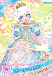 「最新ハッピーセットは「のりのりタイムズ!!」＆「ひみつのアイプリ」 全種紹介！」の写真