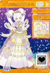 「最新ハッピーセットは「のりのりタイムズ!!」＆「ひみつのアイプリ」 全種紹介！」の写真