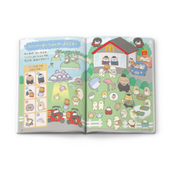 「最新ハッピーセットは「のりのりタイムズ!!」＆「ひみつのアイプリ」 全種紹介！」の写真