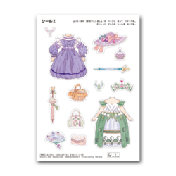 「最新ハッピーセットは「のりのりタイムズ!!」＆「ひみつのアイプリ」 全種紹介！」の写真