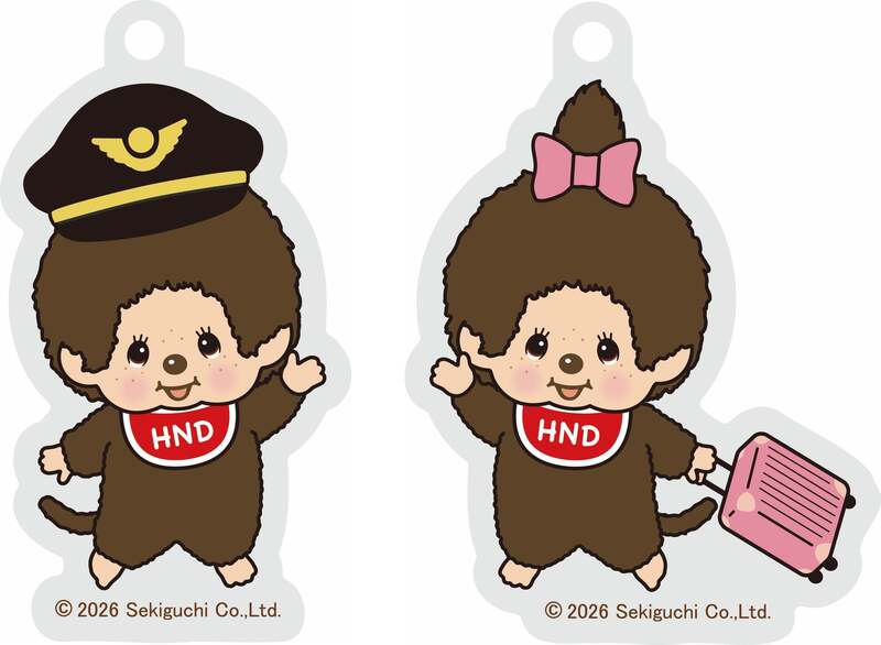 アクリルキーホルダー（全2種）