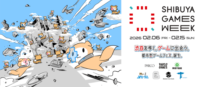 SHIBUYA GAMES WEEK 2026