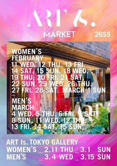 2026春のART Is. MARKET