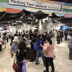 Masking Tape Jamboree in KITTE2026（第1回開催の様子）