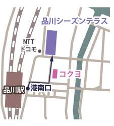 「全国17の名店が集結！品川で大人気「焼き芋フェス」開催　限定スイーツや老舗の味も」の写真