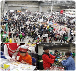 コープみらいフェスタ きやっせ物産展 in 幕張メッセ