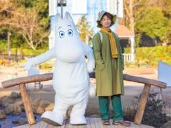 「祝7周年！ムーミンバレーパークで春の祭典　新シアターや花火にリトルミイフェアも」の写真