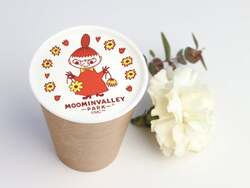 「祝7周年！ムーミンバレーパークで春の祭典　新シアターや花火にリトルミイフェアも」の写真