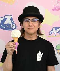 アイス評論家・アイスマン福留