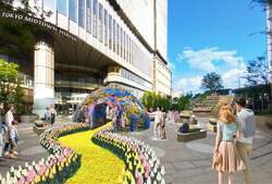 「フラワードーム（昼）」 外観 イメージ