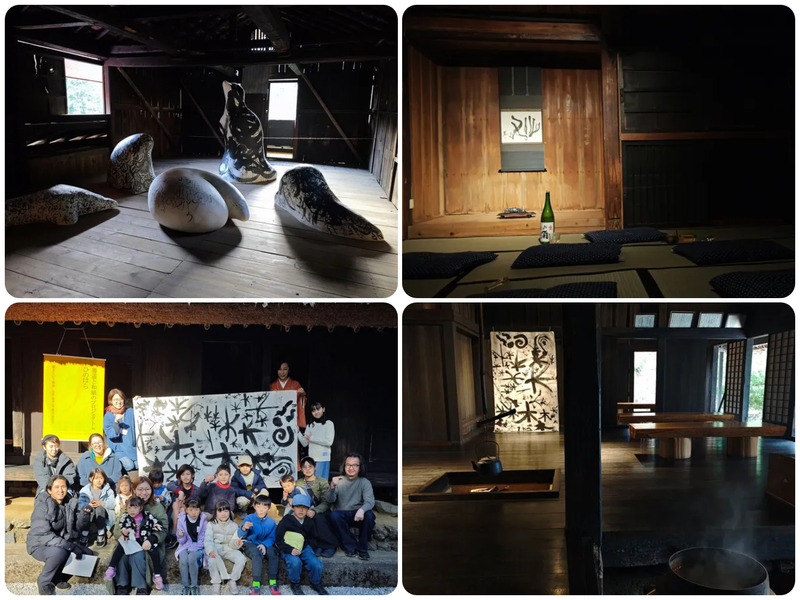 書道と和紙のプロジェクト in ひのはら 現代文人五人展