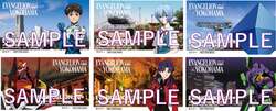 「エヴァ30周年で横浜が初号機色に！大観覧車の特別演出や限定花火、特典配布に大注目」の写真