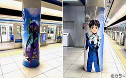 「エヴァ30周年で横浜が初号機色に！大観覧車の特別演出や限定花火、特典配布に大注目」の写真