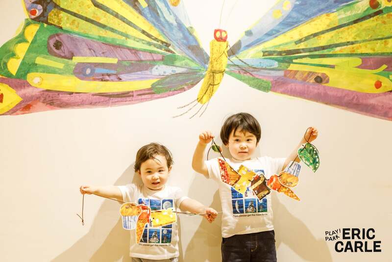 だれが食べちゃった？