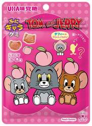 「【2026年2月新作グミ】スーパーカップがグミに!?猫の日向けやあまおう苺など注目7選」の写真