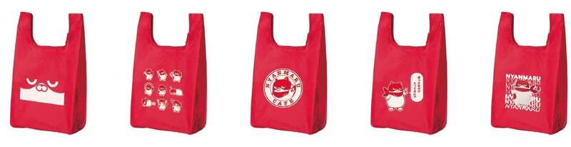 ※10種類のグッズの中からランダムで1つ当たります