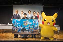 「『ポケモン GO』が10周年！史上最大規模のイベントがGW開け開催　世界初の新制度も！」の写真