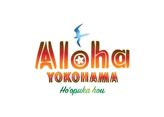 Aloha YOKOHAMA Ho'opuka hou