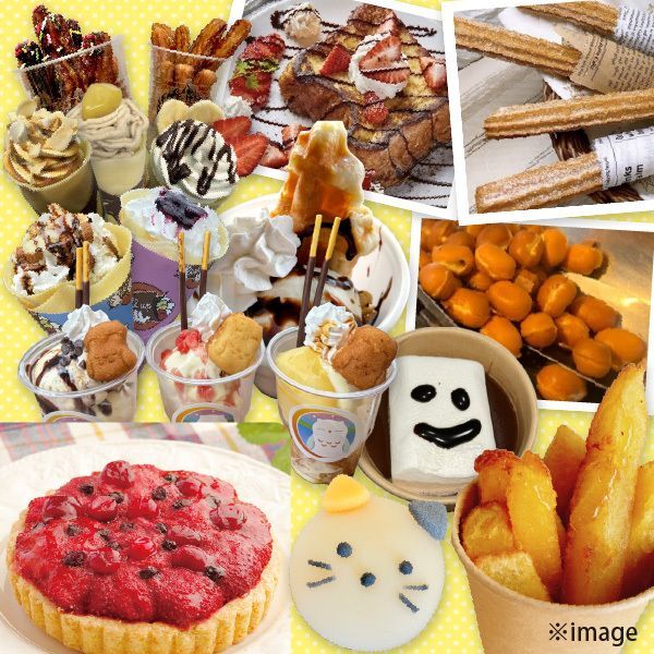 冬のあったかスイーツフェア2DAYS