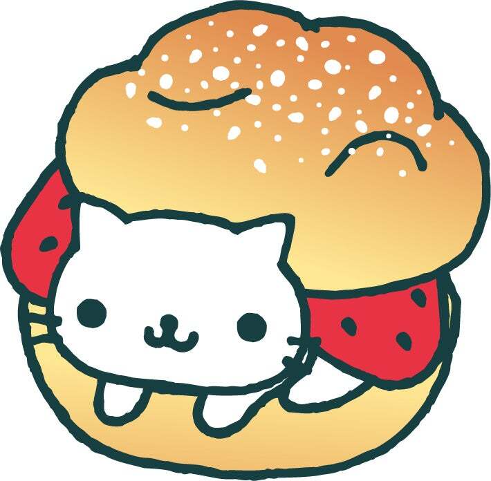 にゃんにゃんにゃんこ