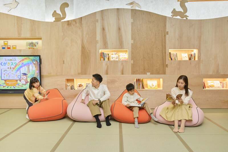 新ラウンジ「KINOHA - Family Lounge & Library」