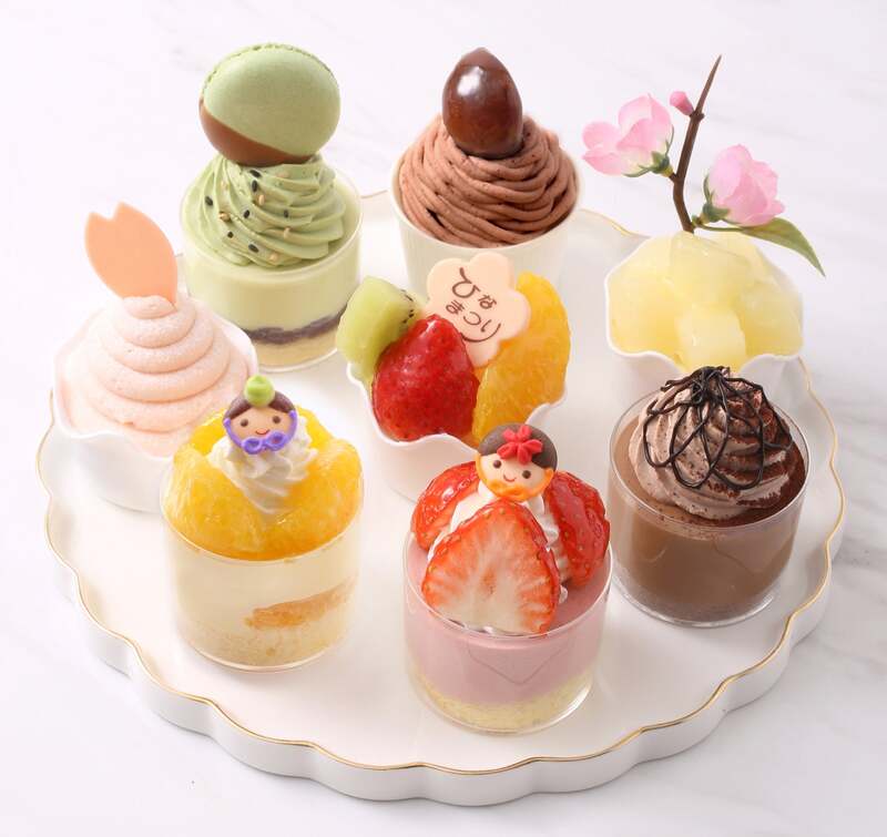 ひなまつりプティフール・フレ