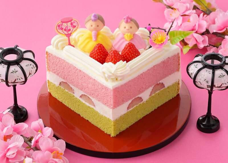 ひなおうぎ（苺／チョコ） ※写真は苺