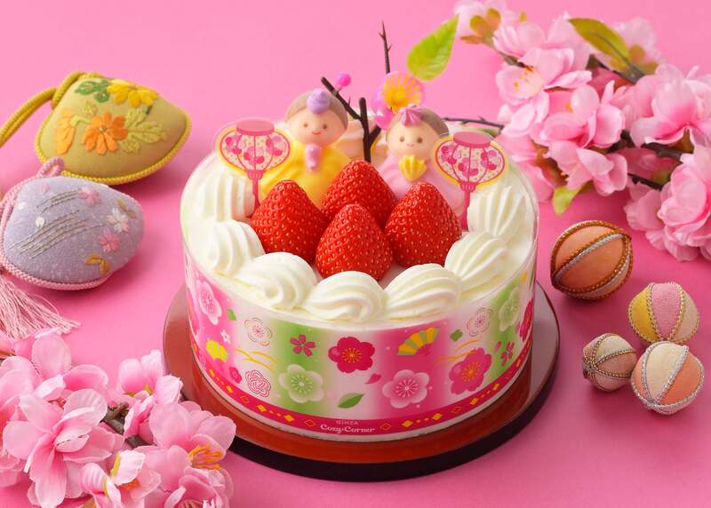 ひなショートデコ（4号）（5号）