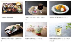 「大正の街並みで「鬼滅の刃」を体感！明治村で謎解きや限定グッズ・グルメを楽しもう」の写真