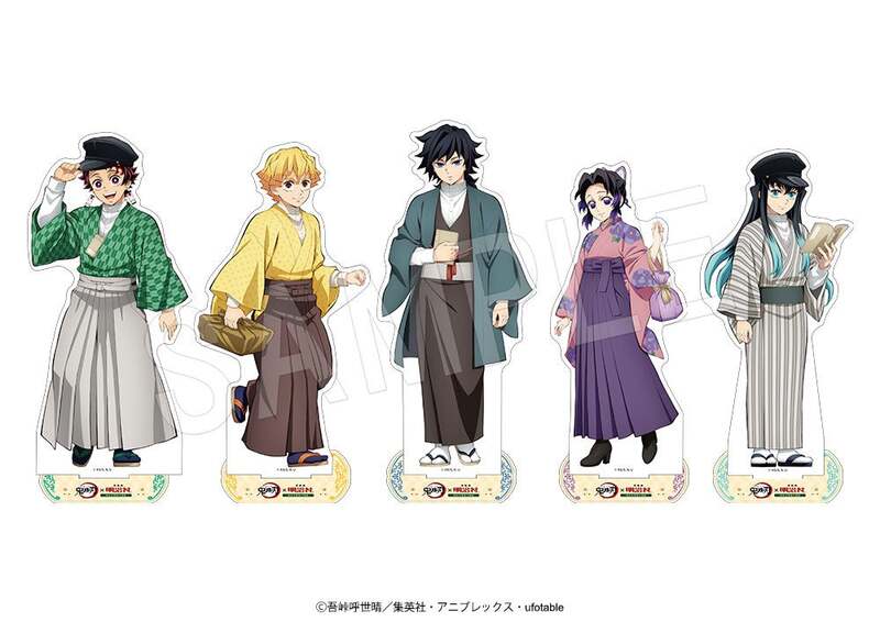 BIGアクリルスタンド　明治村ver.（全5種）3,850円