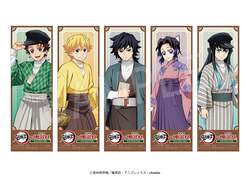 特典しおり（全5種）