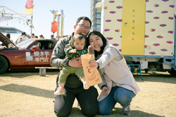 「【東海】2026年3月におすすめ！親子向けおでかけ先＆イベントまとめ」の写真