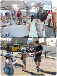 てらすマルシェ