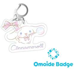 「お空でシナモロールのお誕生日会！ボールプールや限定グッズも楽しめる体験型イベント」の写真