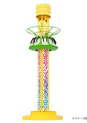 「開園40周年！新アトラクション導入決定＆入場無料の「雪遊び」イベントが岩見沢で」の写真