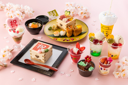 「【東海】2026年3月におすすめ！親子向けおでかけ先＆イベントまとめ」の写真