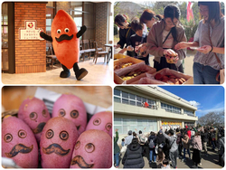 やきいもまつり2026