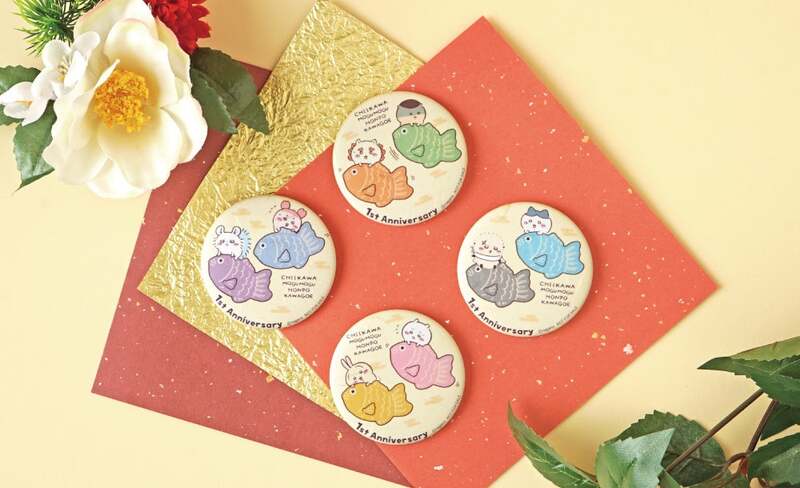 「和紙風缶バッジ」