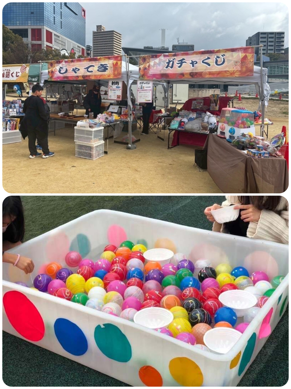 KIDS FES in さいたま