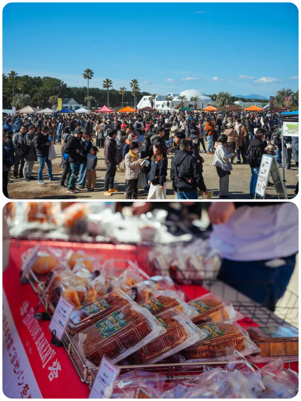 湘南パン祭り2026