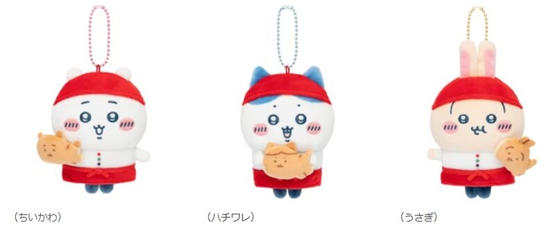 NEW【ちいかわ焼き 店員さんなマスコット】各1,870円