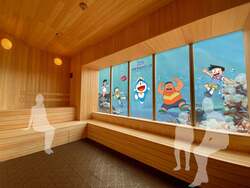 オーシャンビューサウナ