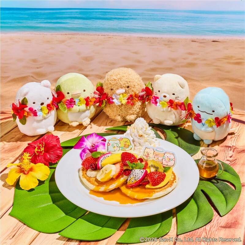 すみっコぐらしのトロピカルパンケーキ