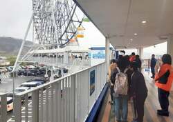 大観覧車「Fuji Sky View」